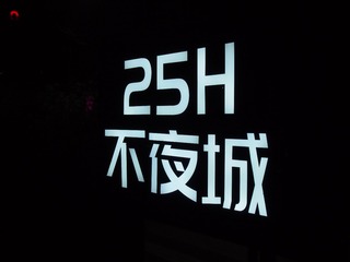 792946