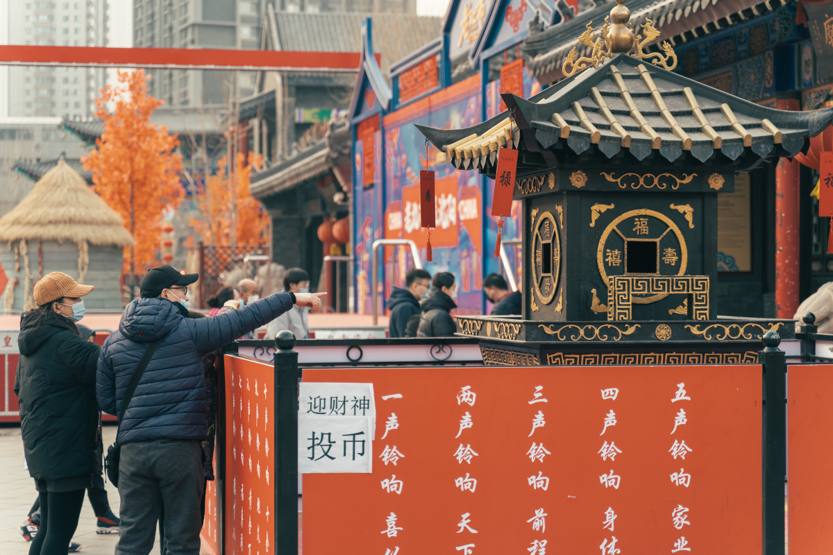 祈福就是投币,心诚则灵