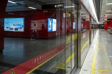 44019