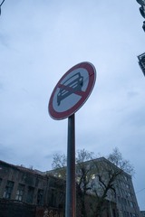 4B48A663-560E-4DE6-91F5-2FF6E1037174/L0/001