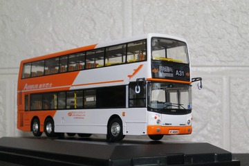 2969967