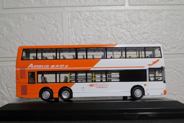 2969971