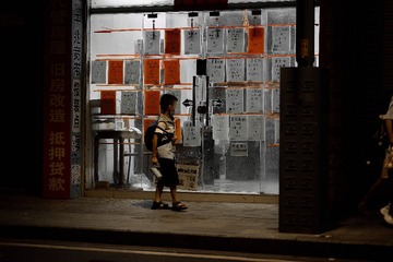 1922B51C-D6E6-41A0-935F-53DDB749DD13/L0/001
