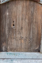 1000041958