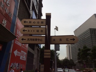 E1D01322-D384-496B-B41E-A1A325DFE2EA/L0/001