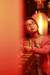 NUO