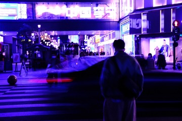 E5B08377-B7AE-40C6-8F10-DF59459980E6/L0/001