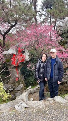 3976C1DD-58F6-42BA-A484-C3296A2B77AC/L0/001