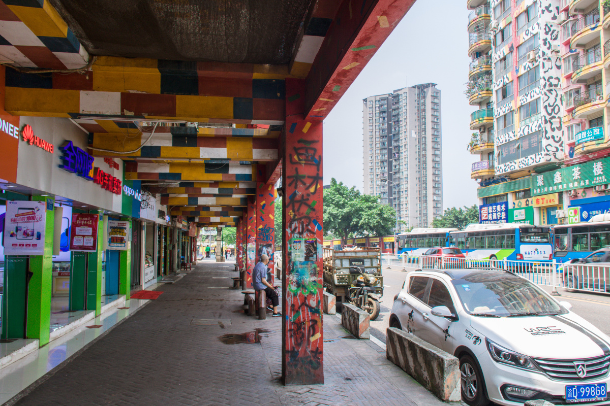 2018●重庆 黄桷坪涂鸦艺术街