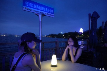 75AE21EF-3248-4846-9DE0-90ED29DBA29B/L0/001
