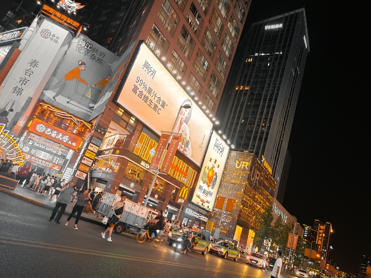 听说是成都网红打卡地