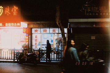 C2420EF5-00AE-4917-BA9F-CA8EF63386CB/L0/001