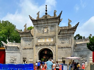 F8C9FC4D-EAE6-4782-ABAD-525197B749D2/L0/001