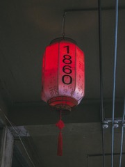 5D517FA2-E8D4-4D41-96F2-7022AE89CD9D/L0/001