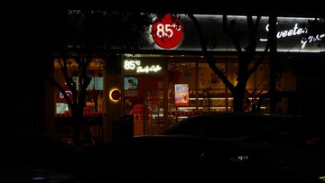 69FBED8B-BD96-4EE4-85B8-C0D60048AE91/L0/001