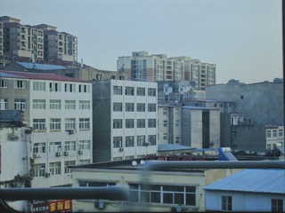 E5ED2853-2113-4CFA-BA1D-D597394232B7/L0/001