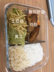 44467C39-3362-4E2A-866B-C08EAFE1FFBF/L0/001