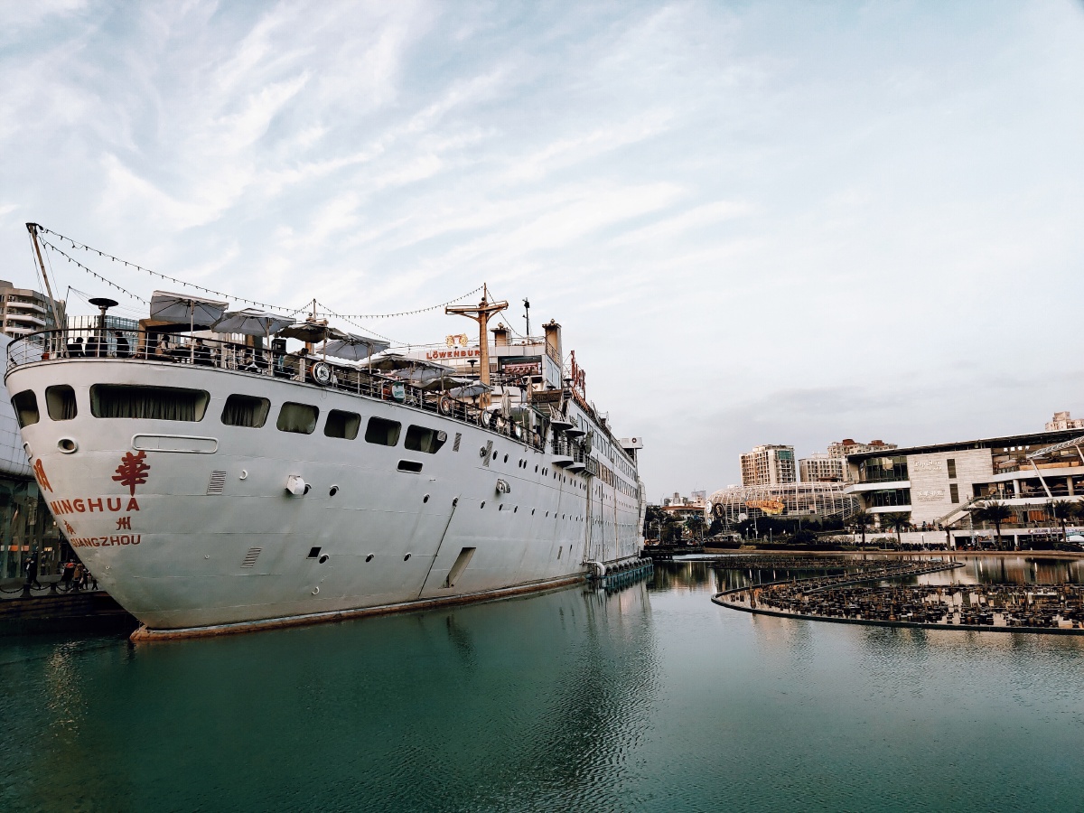 深圳海上世界明华号