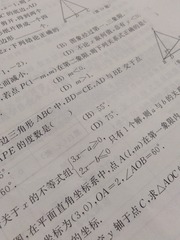 184590
