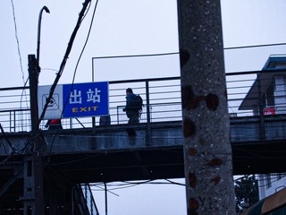 EAB08CF5-BCCA-47DC-BFF6-6941FF4B082D/L0/001