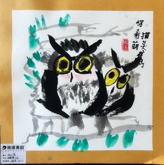 D042E1B4-6C10-4F50-A7E1-750E1150DD36/L0/001