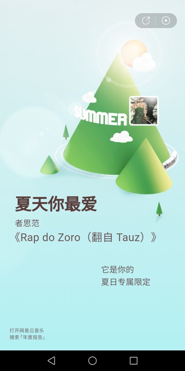 抖音小号批发旺季欢迎大家咨询