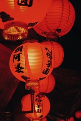 C841F161-08EB-4337-8E21-178FF9786199/L0/001