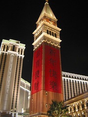 vegas922