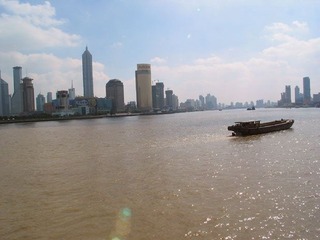 bhpriver