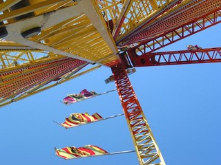 ride1