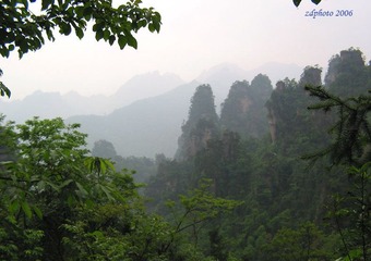 Montain