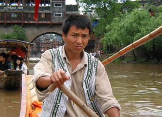 Driver