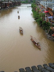 BianCheng