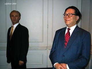 Jiang