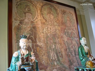 FromChina2