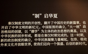 1209222