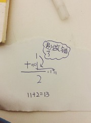 16959381-B471-4166-98E1-E38B95E612E0/L0/001