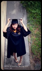 Peking University #02