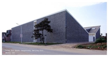 Songzhuang #01