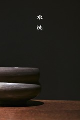 AEDEDF22-ADFD-4082-A7D1-94EDE7682541/L0/001