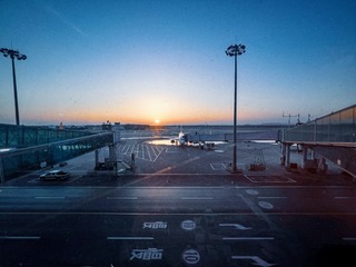 3DD3612F-FDED-4B6E-A061-85EB1D039D01/L0/001