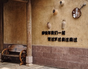 7D907700-957F-4C14-8D23-6300BD3863FF/L0/001