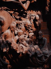 59453CB9-6503-4A9A-A84F-A46D0D719F55/L0/001