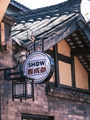 D808BA33-6F4F-45DA-ABAD-314D105FD71D/L0/001