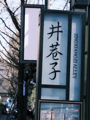 F514A3A6-1940-46A0-892E-1D9FA78E94A8/L0/001