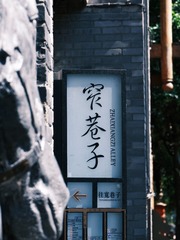 8AF501D7-A79E-413A-BFBF-2661C17FB5DF/L0/001