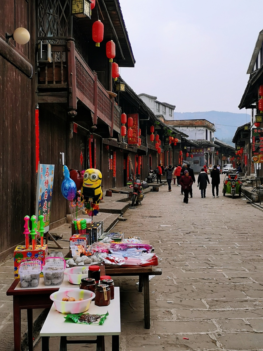 青林口古镇古街道五