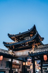 F244B383-C34F-4759-A2F8-EA220BDD8C02/L0/001
