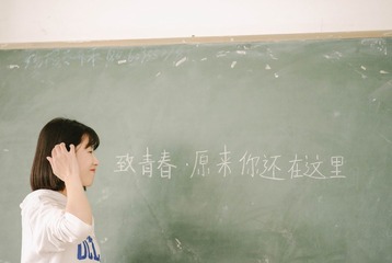 9A82A4F1-7F04-4016-B179-02A71A7B49CC/L0/001