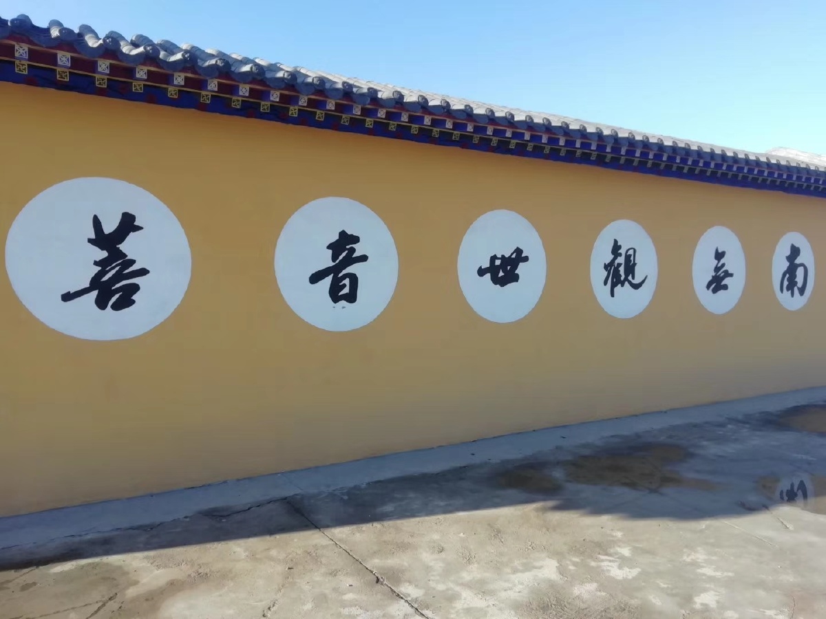 第28次骑行玛纳斯大佛寺原来钟鼓楼不止西安有呀